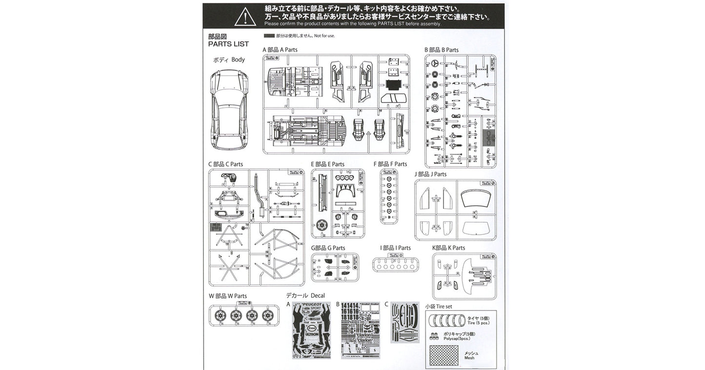 BEEMAX BEE-24026 Kit 1/24 Peugeot 306 MAXI Evo2 1998 Montecarlo