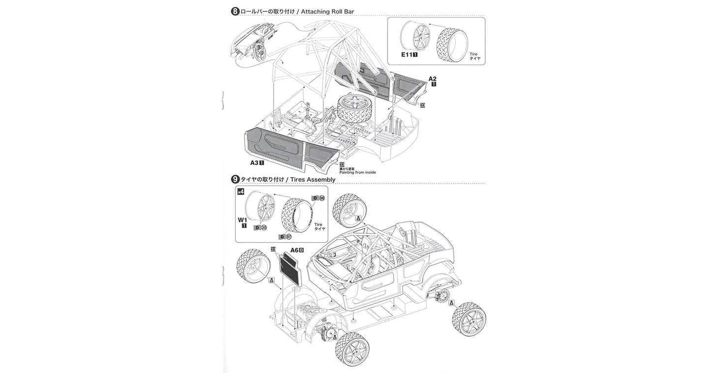 BEEMAX BEE-24026 Kit 1/24 Peugeot 306 MAXI Evo2 1998 Montecarlo