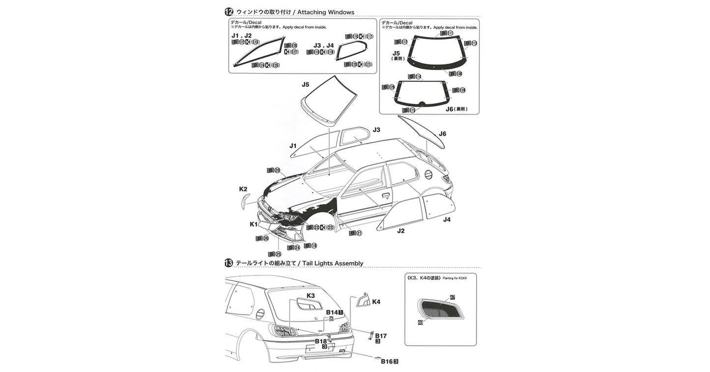 BEEMAX BEE-24026 Kit 1/24 Peugeot 306 MAXI Evo2 1998 Montecarlo
